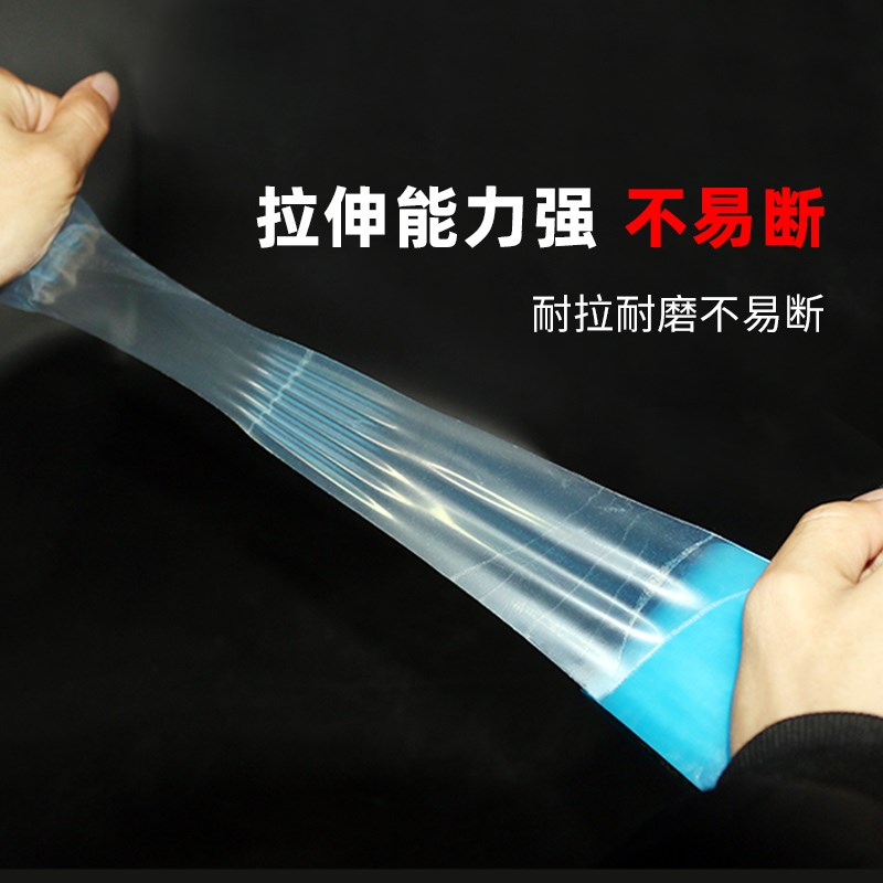 大棚修补专用胶带农用补膜胶大棚防水防冻防晒耐温强抗老化高粘度