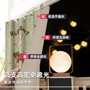 学生宿舍全遮光床帘滑轨下铺专用挂布大学寝室男女下桌遮挡帘隔帘
