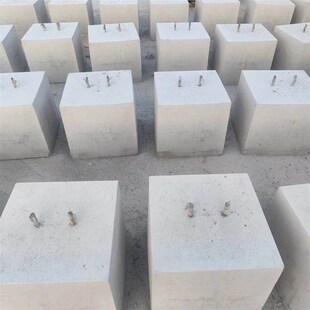 发电光伏墩水泥墩太阳能光伏圆形方形水泥混凝土底座基础墩配重块