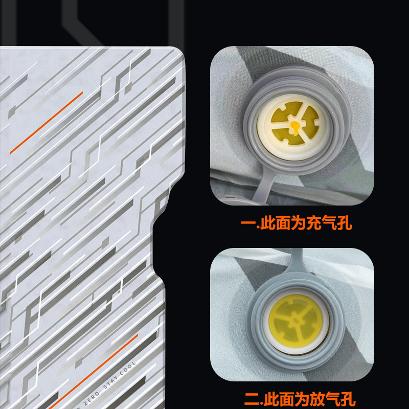 适用于zeekr极氪001床垫车载自充气后备箱露营旅行用品便携床垫