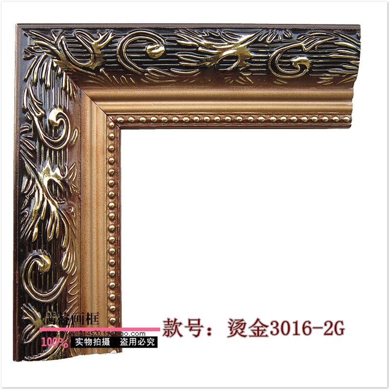 数字油画外框 画框 欧式n烫金实木 相框定做 40*60 50*65 50*70cm