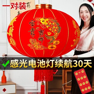 2025新款大红灯笼新年大门口一对带灯阳台户外春节挂饰植绒布宫灯