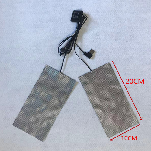 石墨烯电热片 石墨烯发热布 腰带加热片 K 暖宫暖背发热片.电热片