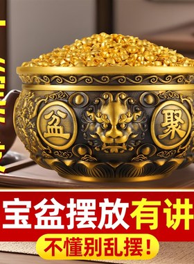 狮头聚宝盆黄铜摆件八方来财客厅店铺招财聚财S生财装饰开业礼物