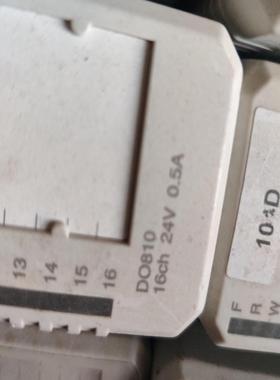 (雨天电子)模块,新款漂亮成色DO810ABBDCS800