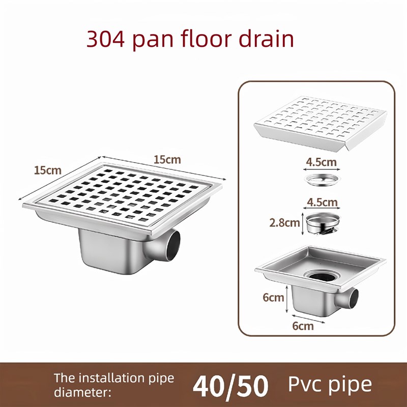 阳台侧排水不锈钢地漏l型角过滤器I50管排水管同层水平排水