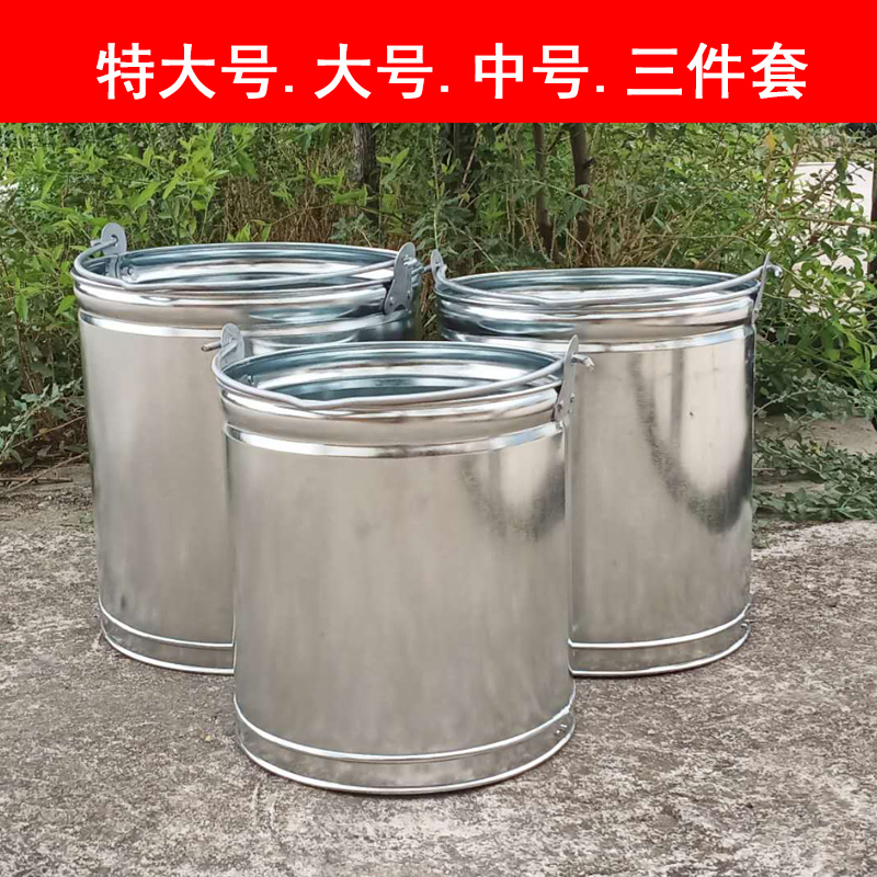 加厚铁皮家用水桶圆形铁桶储x水桶提水桶手提装油桶大号水筲打水