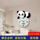 新款 熊猫挂钟家用墙上石英钟创意静音钟表免打孔日历挂表客厅钟表