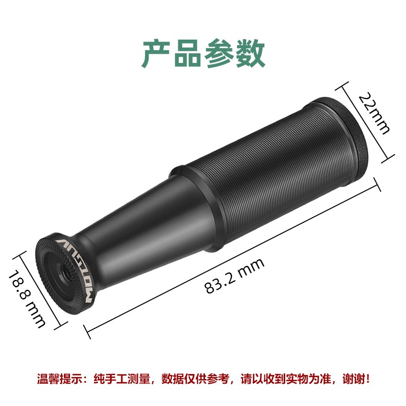 自行车后拨保护器山地公路车变速器保护架通用防撞护拨器骑行装备