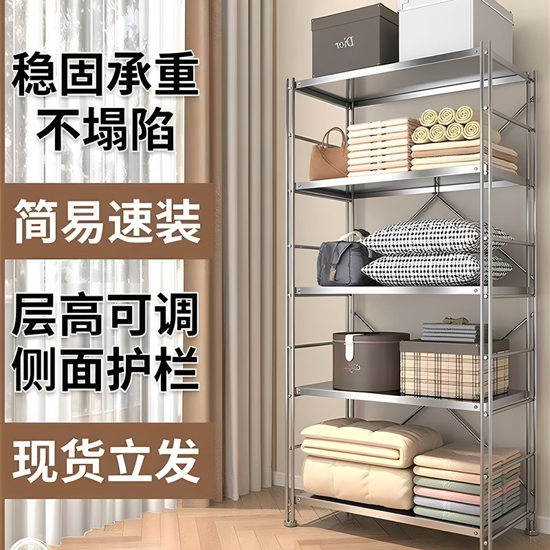 厨房不锈a钢置物架落地烤箱微波炉收纳架家用货架阳台多层储物架