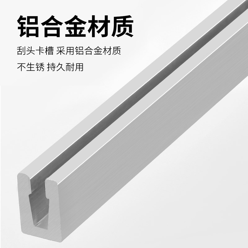 魔术扫把扫地硅胶地刮q地板清理扫帚浴室卫生间刮水器扫头发扫把