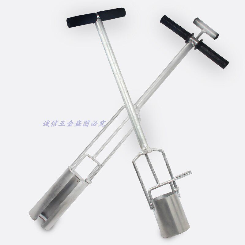 地膜打孔器打洞器移栽移苗器取土器挖苗器取土钻新一代升级两用型