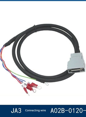 发那科JA3手轮线A02B-0120-K841 K847 K848 手动脉冲发生器连接线