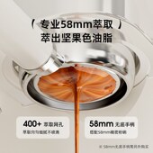 517E意式 雪特朗AC 小型全半自动家用研磨一体咖啡机 2025新款