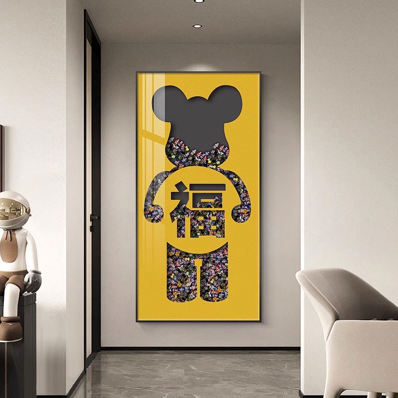 暴力熊玄关装饰画轻奢卡通走廊过道竖版挂画客厅T入户高档大气壁图片