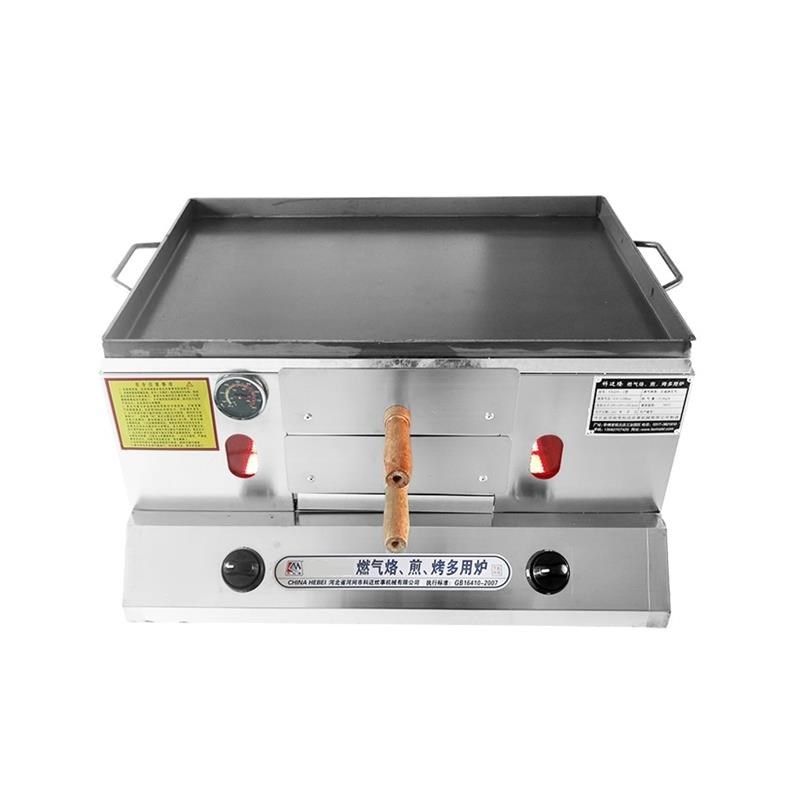 燃气烧饼炉电打火鸡蛋灌饼摆摊火烧烤炉商用老潼关肉夹馍烤饼厂家