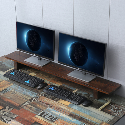 显示器增高架加长护颈台式电脑笔记本桌面底座定制支架实木置物架