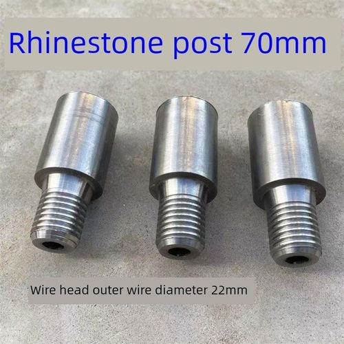 水钻机保护头70mm水钻加长杆特厚可连接水钻头搅拌杆打土钻头钻孔