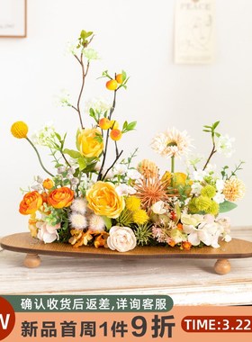 阿楹 法式高档轻奢大气餐边电视柜软装摆件玄关窗台新家花艺盆栽