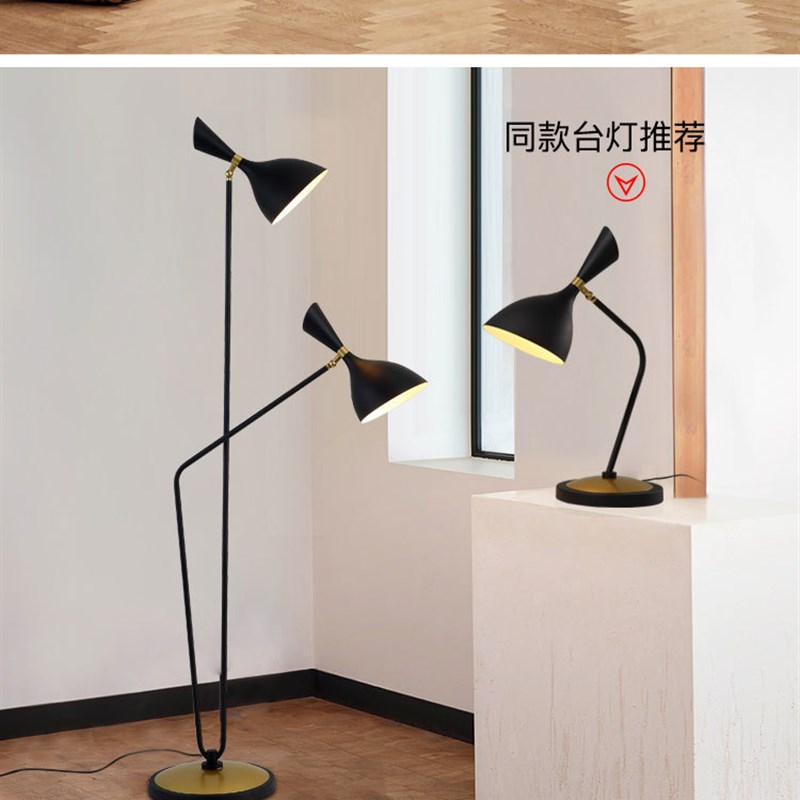 新款非智能控制客厅卧室书房床头沙发创意M装饰双头立式落地台灯
