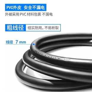 适用米技Miji家用养生煮茶炉I900W电陶炉电热炉3三孔插头充电源线