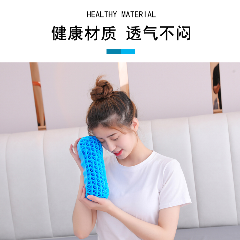 颈椎枕头凉枕凝胶j男护颈枕修复睡觉专用圆形助睡眠牵引夏季保健