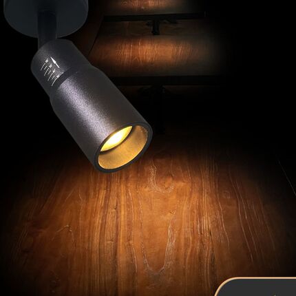 小光束射灯高聚光射灯led灯明装商用酒吧桌面餐厅氛围轨道调变焦