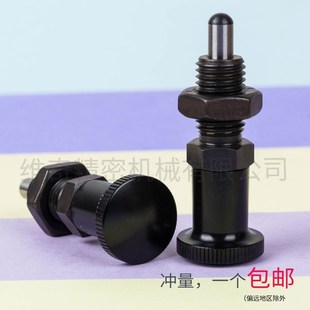 PXKN覆位型细牙M5 PXAN 钮柱塞 M16L 分度销替用