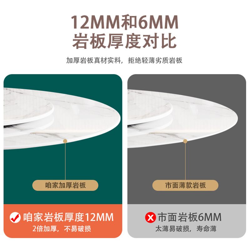 岩板餐桌轻奢现j代简约圆桌带转盘家用酒店圆形吃饭桌Z椅组合小户