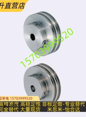 圆皮带滑轮MBRF MBRFM MBRFA18 23 28 30 40-2-H-P4 5 V6 8 10 12