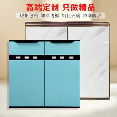 定制带框橱柜门厨房钢化玻璃晶钢门合页门定做换门自装灶台门板