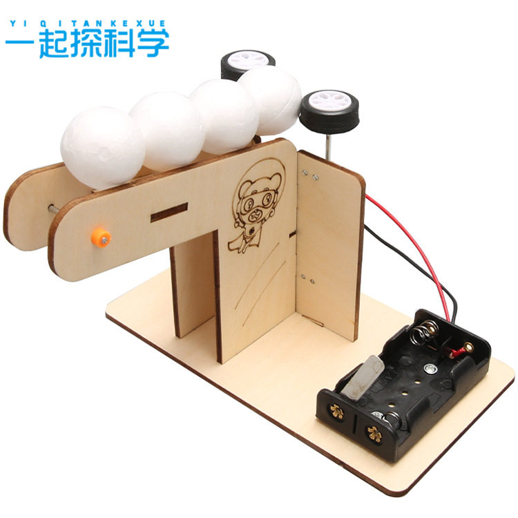 厂家直供科技小制作DIY手工自动发球机儿童科学实验材料stem玩具