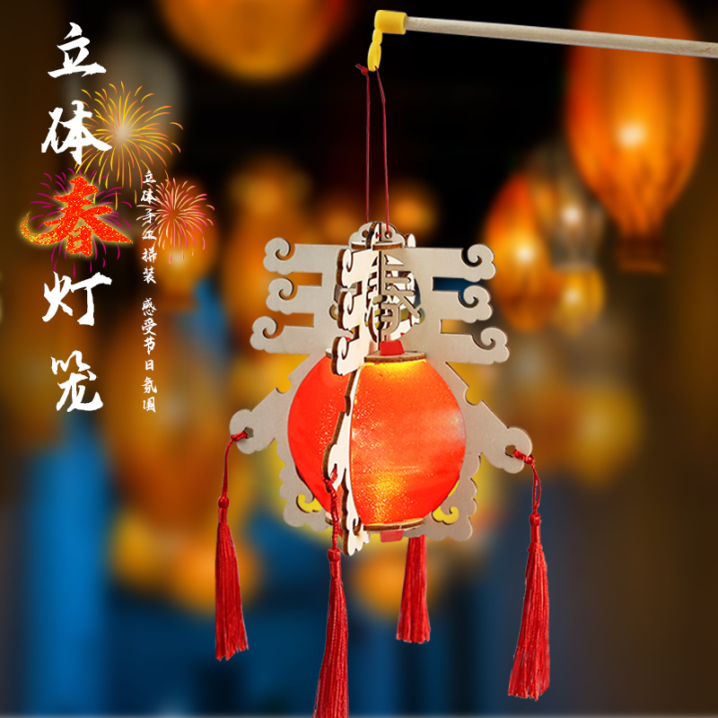 科技小制作儿童创意DIY太空航天空间站物理实验教具材料steam教育