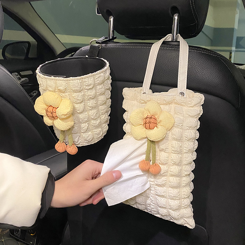 速发车载专用后座垃圾桶车车内用雨伞收纳车内置物桶车用汽上神器,汽车用品/电子/清洗/改装,车载垃圾桶/袋,淘宝优惠券,粉丝福利购,淘宝优惠卷