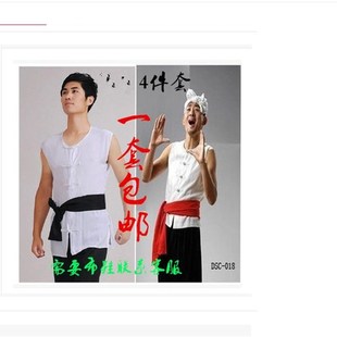 速发农宝造型表演服老农民演出服陕北阿武服装男民兵游击队民工队