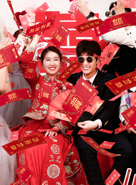 速发伴娘拍照喷钱枪筷婚夹礼票结子钞接亲道具堵门整蛊喷钞机纸钞