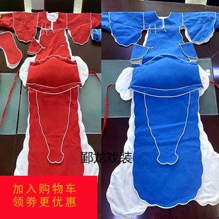 速发戏曲古装 学校京剧演剧武生将军武旦刀马旦舞台川出优质帆布练