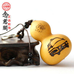 速发葫芦扣画捻烙手文玩观音金禄财神招财福蟾平安