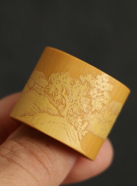 速发老玉非留青雕刻山水图扳指竹物质文化工艺艺雕工竹品茶宠文玩