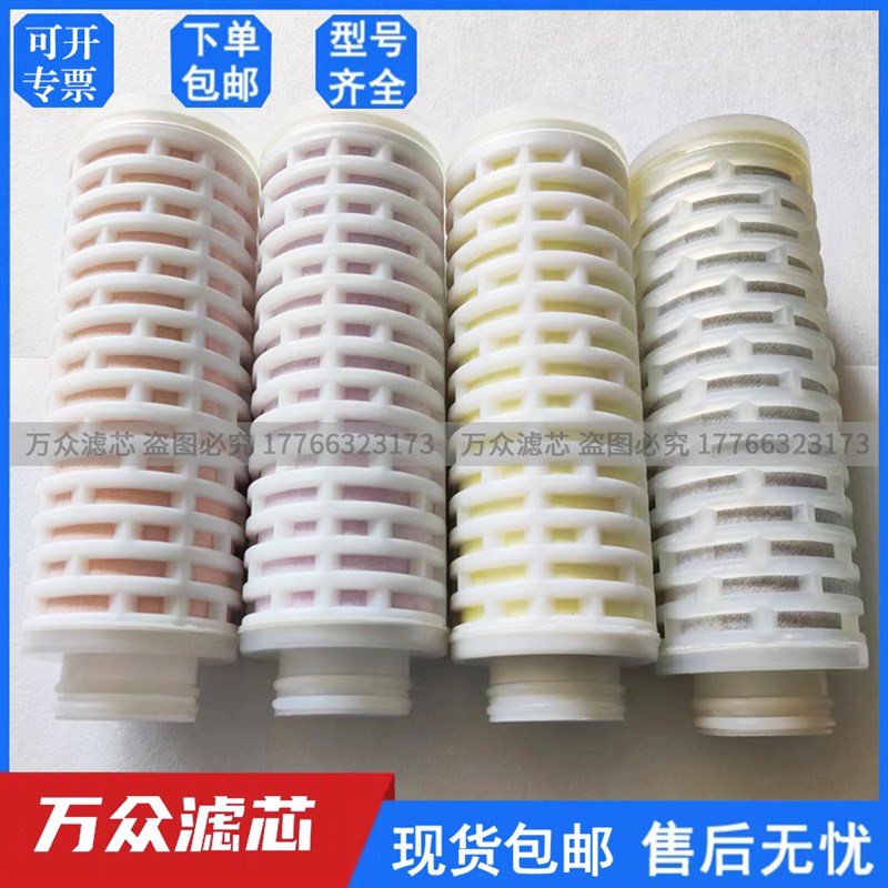 速发制氮2管道除油粉尘S滤器滤芯精-机/8T S-18A