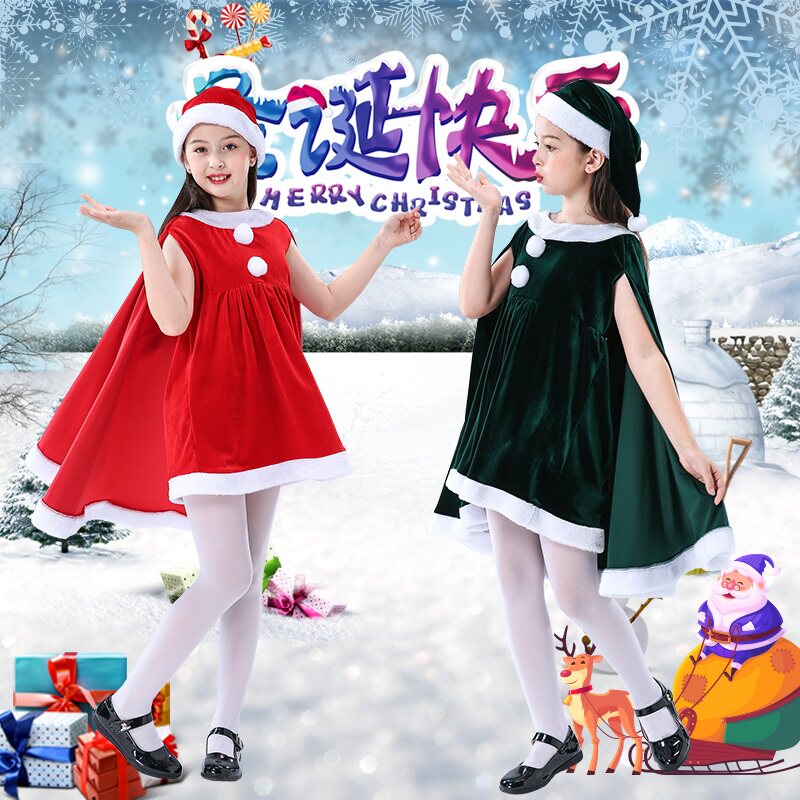 速发圣装节儿童服装童演出服亲子服幼小红帽化妆舞会诞儿园披风斗