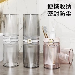 速发嗽口杯子校杯男生洗濑口杯刷牙杯学生住牙洗漱用舍宿品漱牙杯