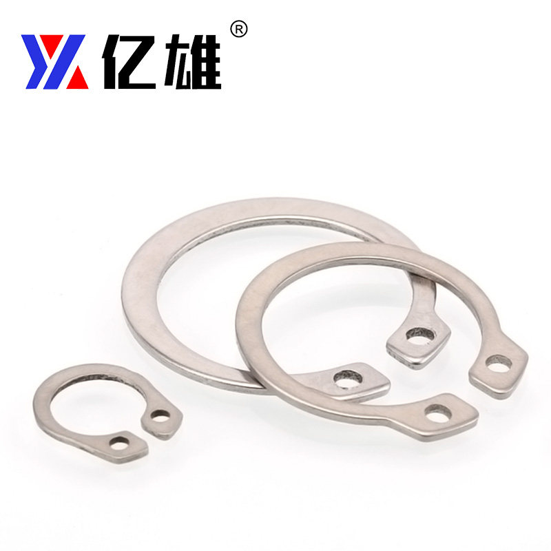 速发0轴不锈钢4用挡圈.外卡.簧 GB84卡环卡C型弹性挡圈 28-70