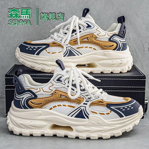 Senma/森马运动男鞋官方正品旗舰
