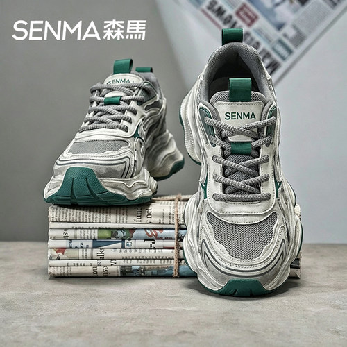 Senma/森马运动男鞋官方正品旗舰
