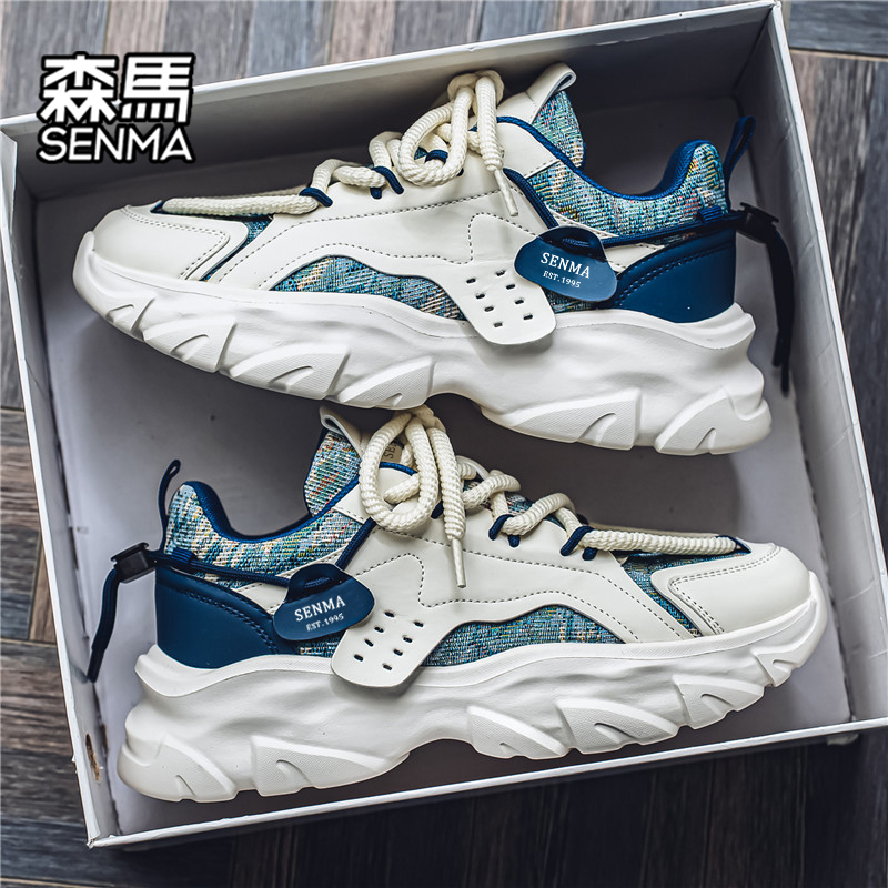 Senma/森马运动男鞋官方正品旗舰