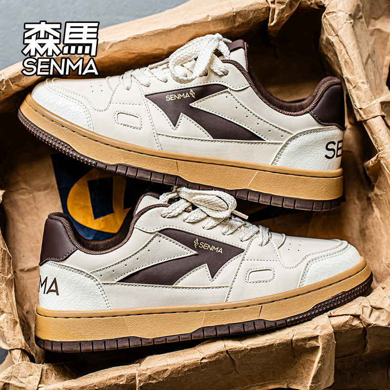 Senma/森马男鞋官方正品旗舰板鞋