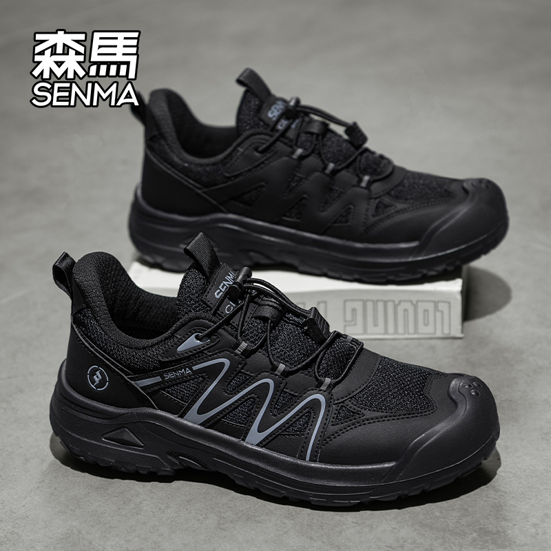 Senma/森马运动男鞋官方正品旗舰