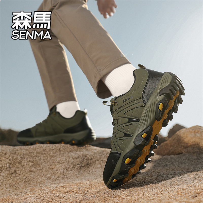 Senma/森马运动男鞋官方正品旗舰