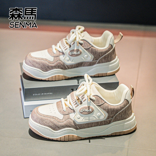 Senma/森马运动男鞋官方正品旗舰